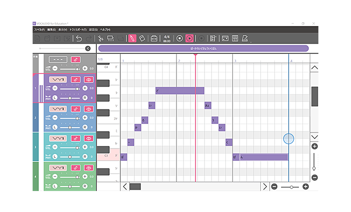 ボーカロイド教育版の音入力画面